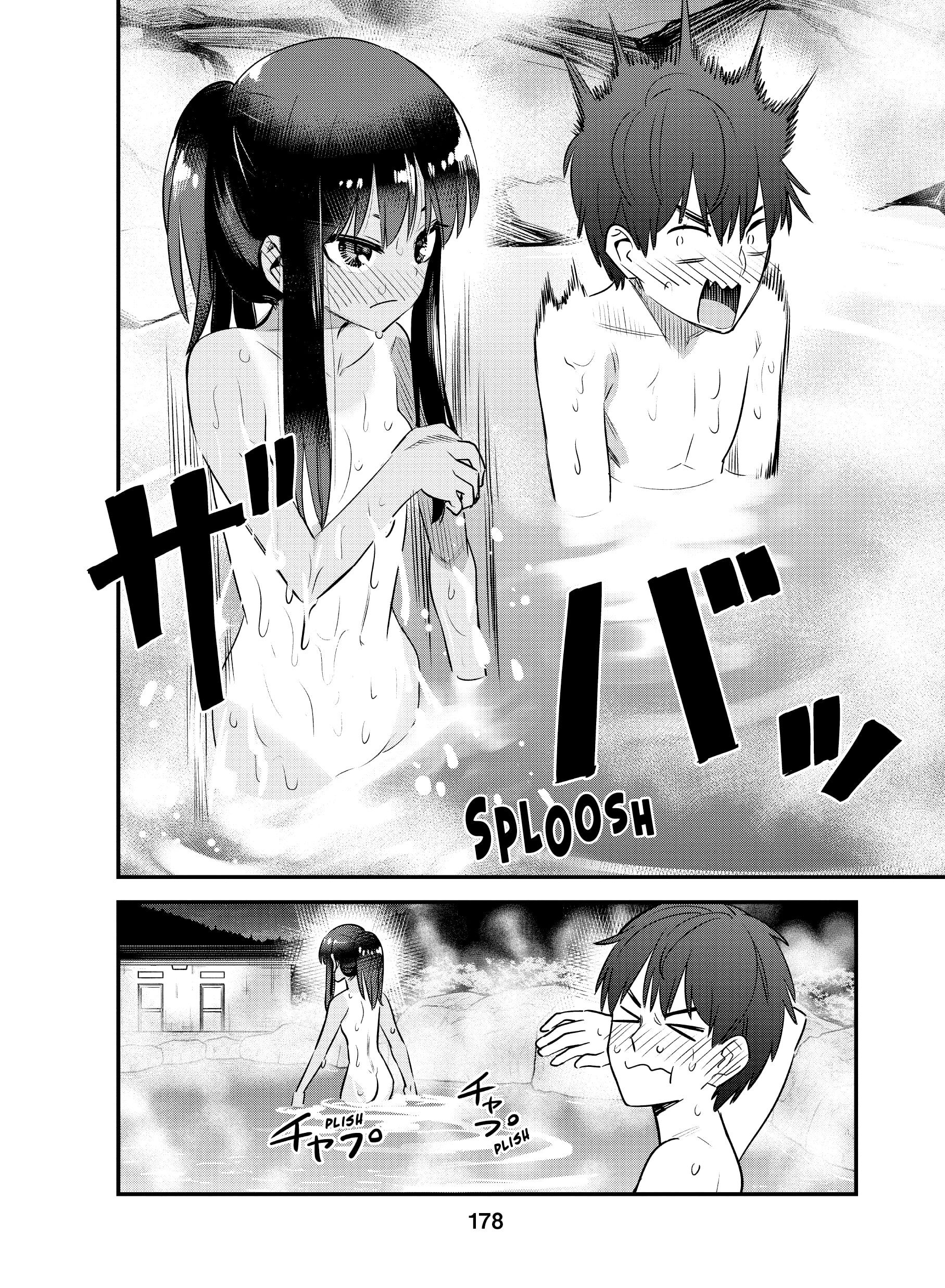 Ijiranaide, Nagatoro-san, Chapter 124 image 16